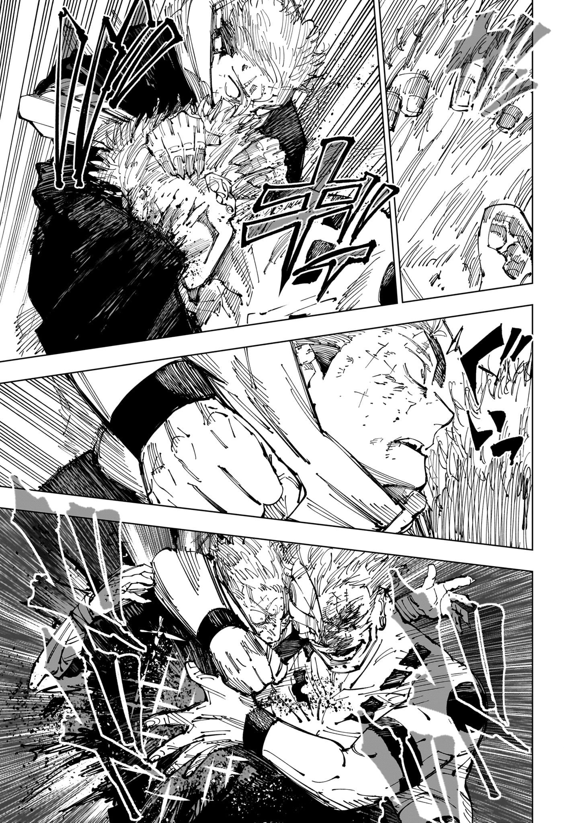 Jujutsu Kaisen Chapter 251 4